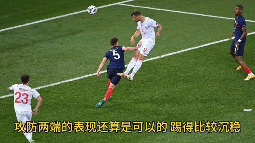 爱体育登录-塞浦路斯比不敌西班牙，遭遇失败